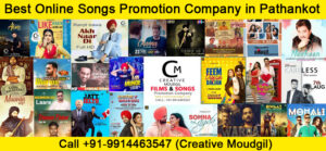 Best Online Songs Promotion Company in Pathankot